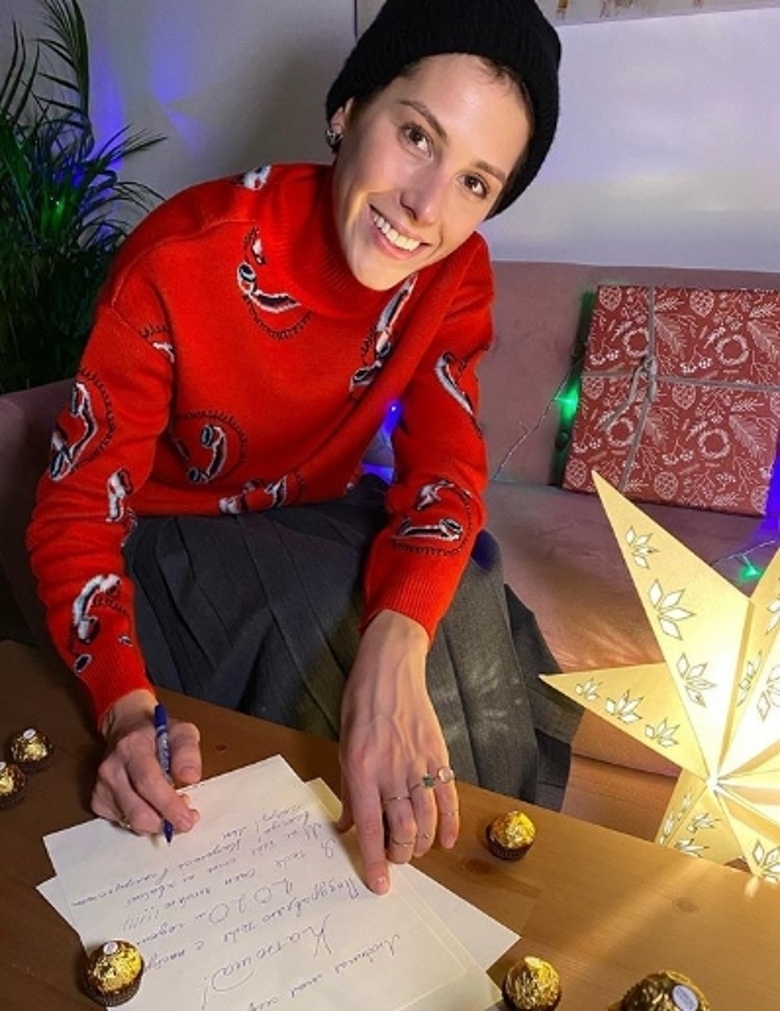 Ирина Горбачева