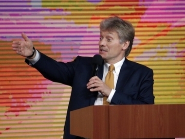 Дмитрий Песков