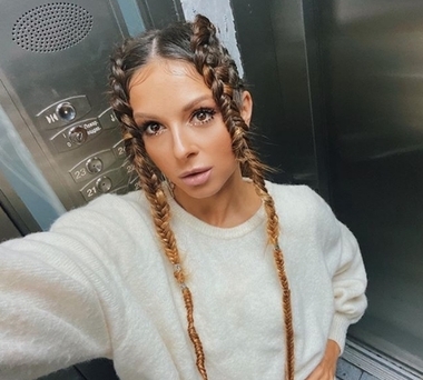 Нюша
