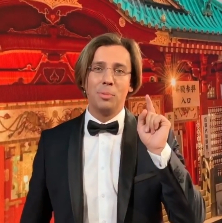 Максим Галкин