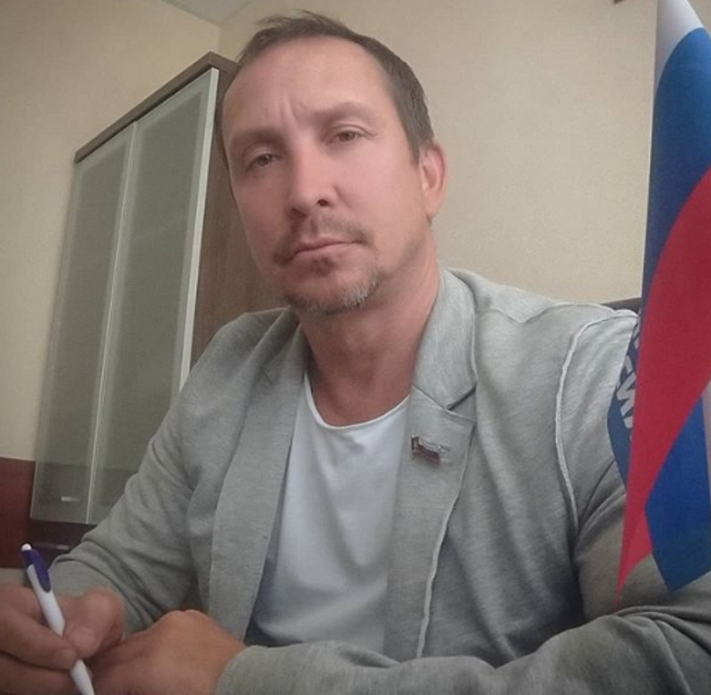 Данко