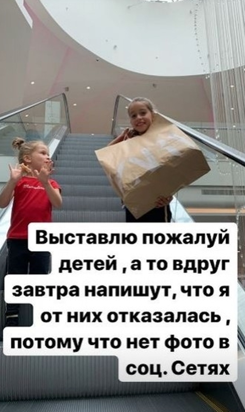 Бородина высказалась о расставании с Омаровым