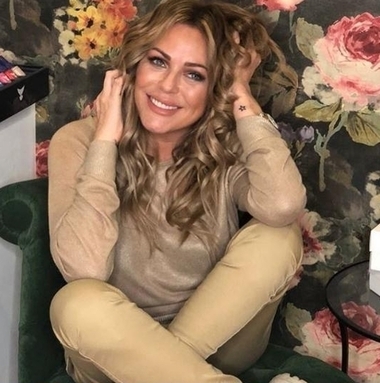 Юлия Началова