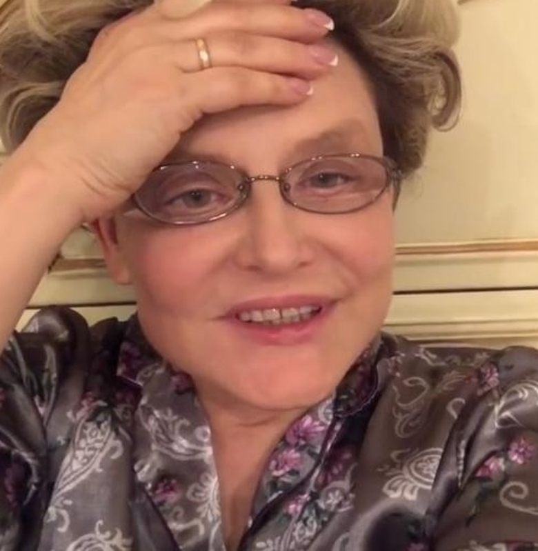 Елена Малышева