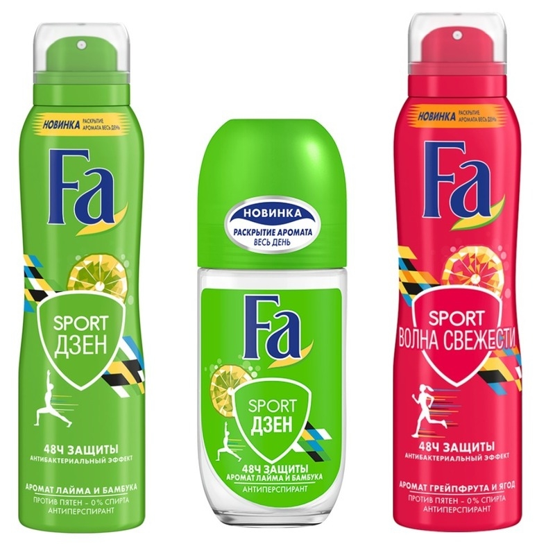 коллекция Sport бренда Fa