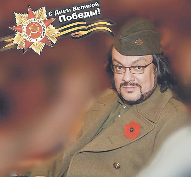 Филипп Киркоров