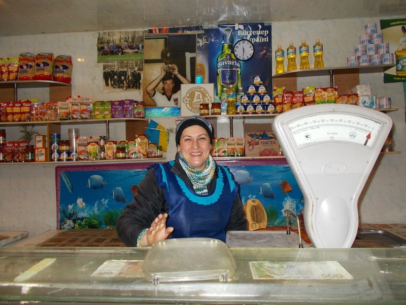 Доверяй, но проверяй