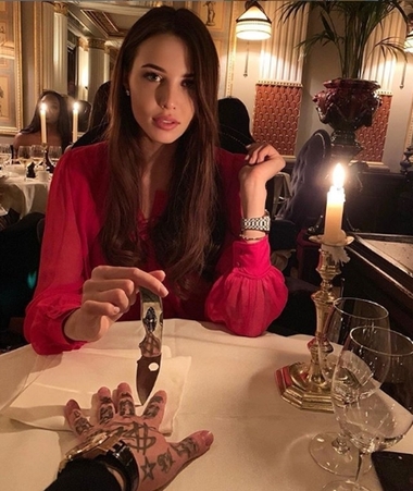 Анастасия Решетова