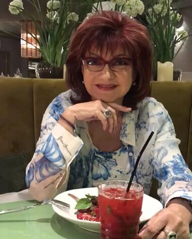 Елена Степаненко