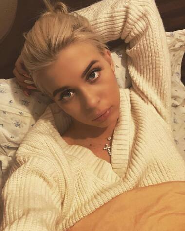 Яна Шевцова