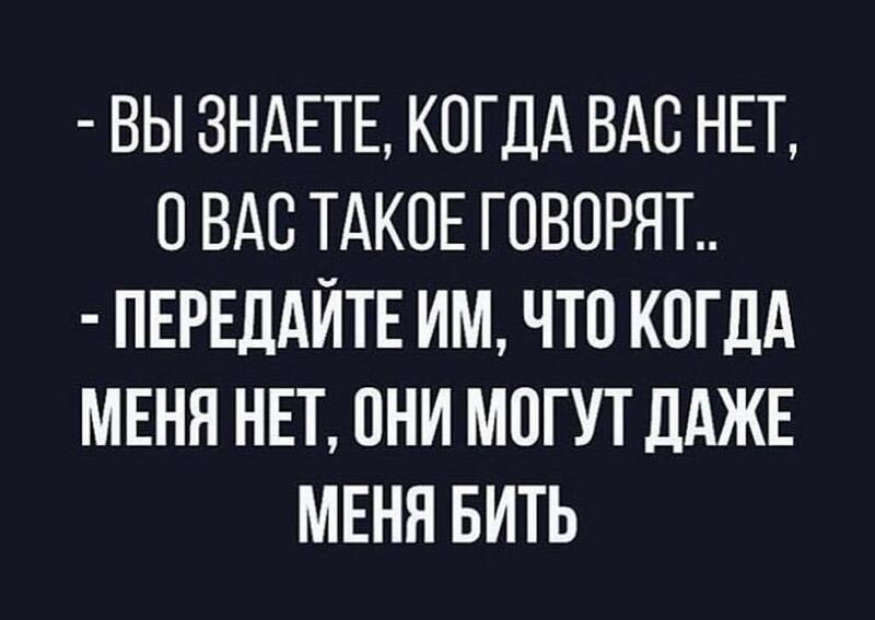 Свой пост актер сопроводил шуткой
