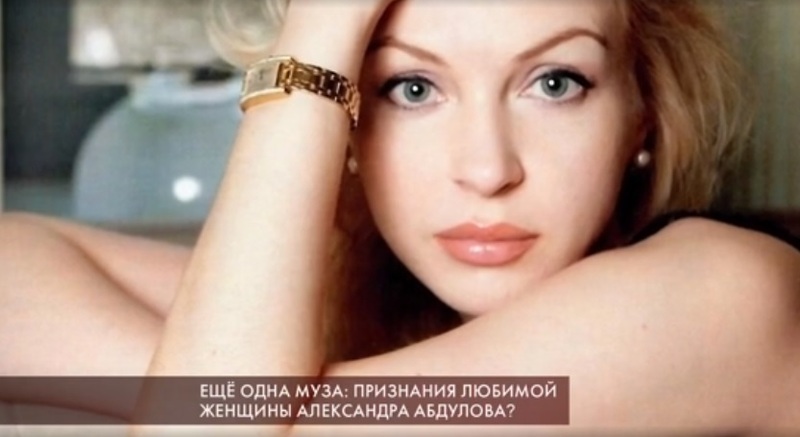 Виктория Лановская