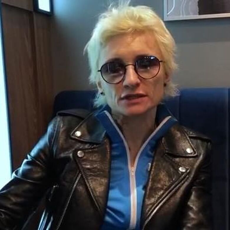Диана Арбенина