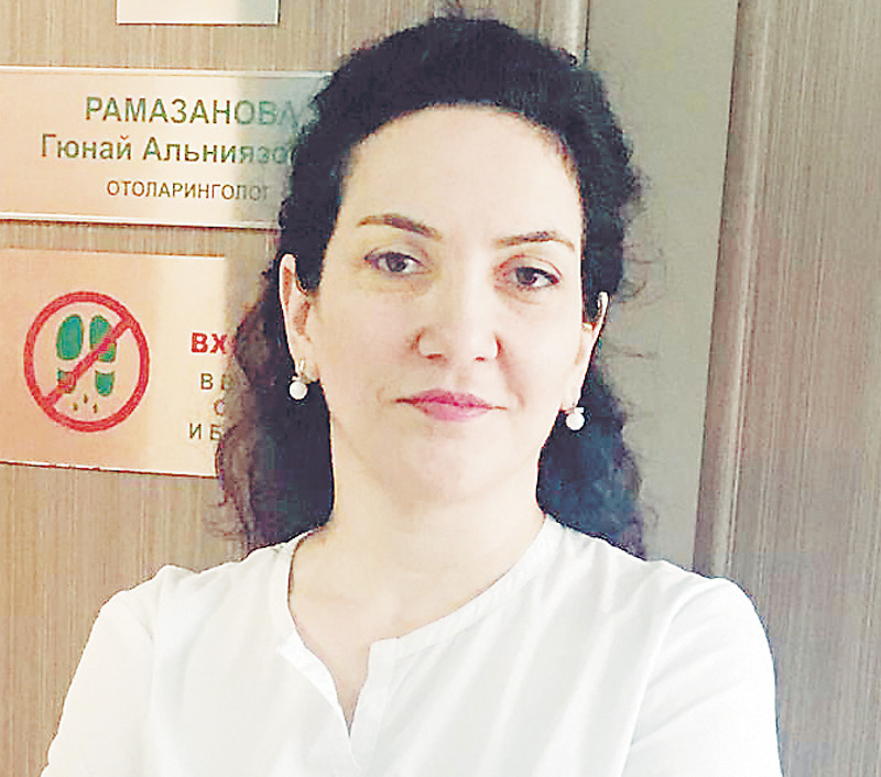Гюнай Рамазанова