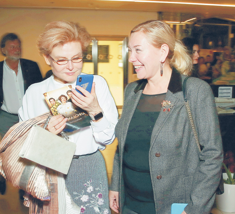 Елена Малышева и Арина Шарапова