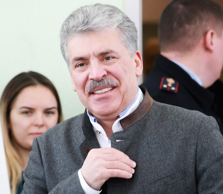 Павел Грудинин