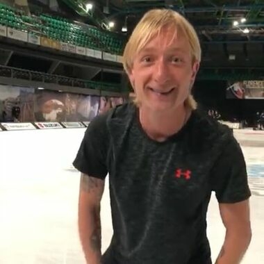 Евгений Плющенко