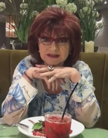 ЕЛЕНА СТЕПАНЕНКО