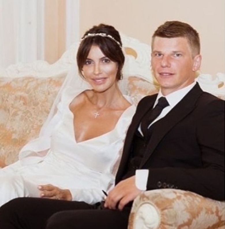 Андрей и Алиса Аршавины