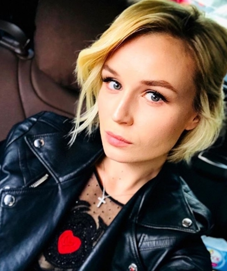 Полина Гагарина