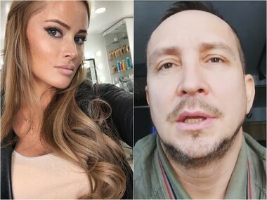 Дана Борисова/Данко