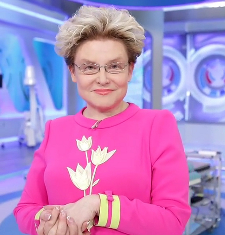 Елена Малышева