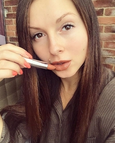 Нюша