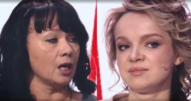 ЭЛИНА МАЗУР/ВИТАЛИНА ЦЫМБАЛЮК-РОМАНОВСКАЯ