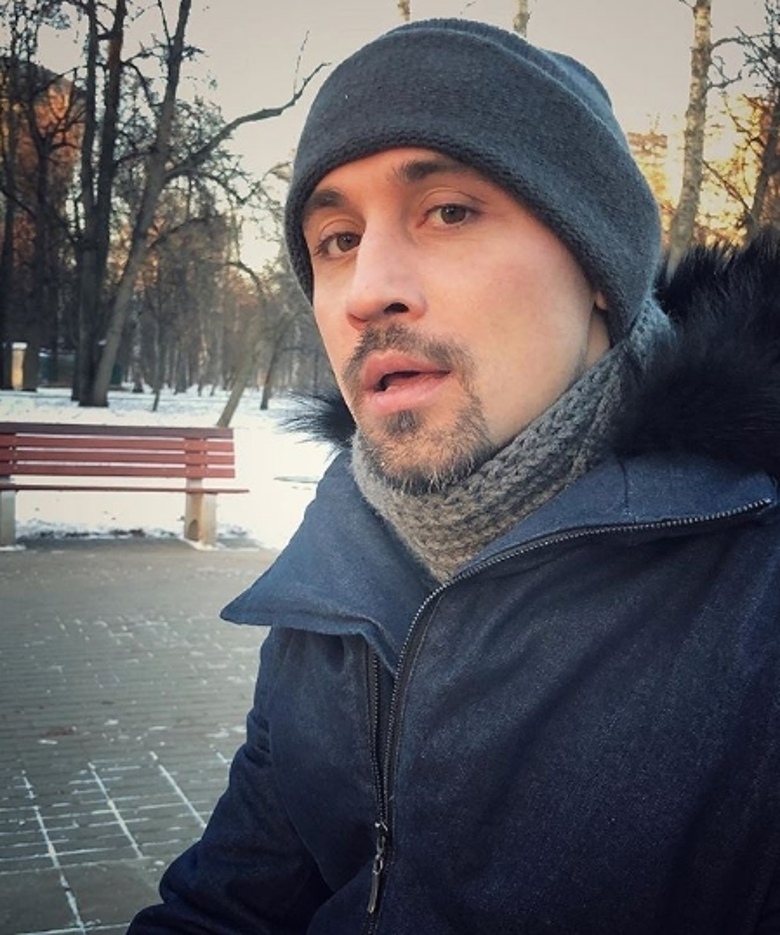 Дима Билан