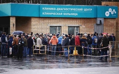 Церемония прощания с Михаилом Задорновым