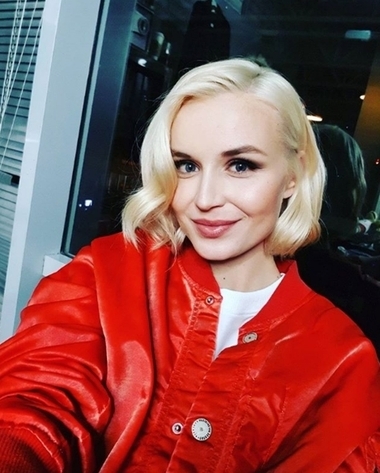 Полина Гагарина