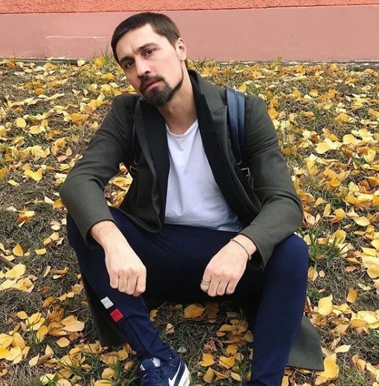 Дима Билан