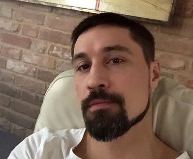 Дима Билан