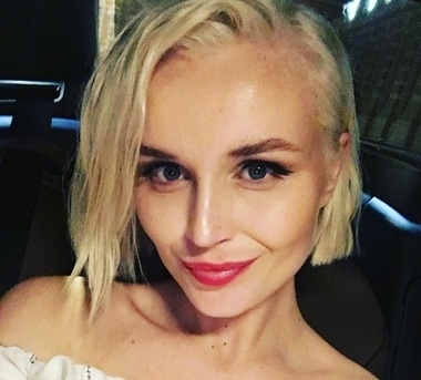 Полина Гагарина