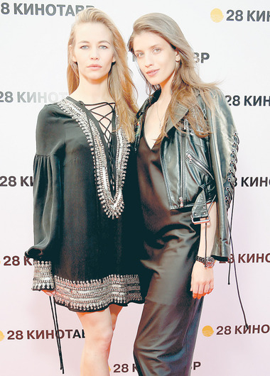 Светлана Устинова и Анна Чиповская