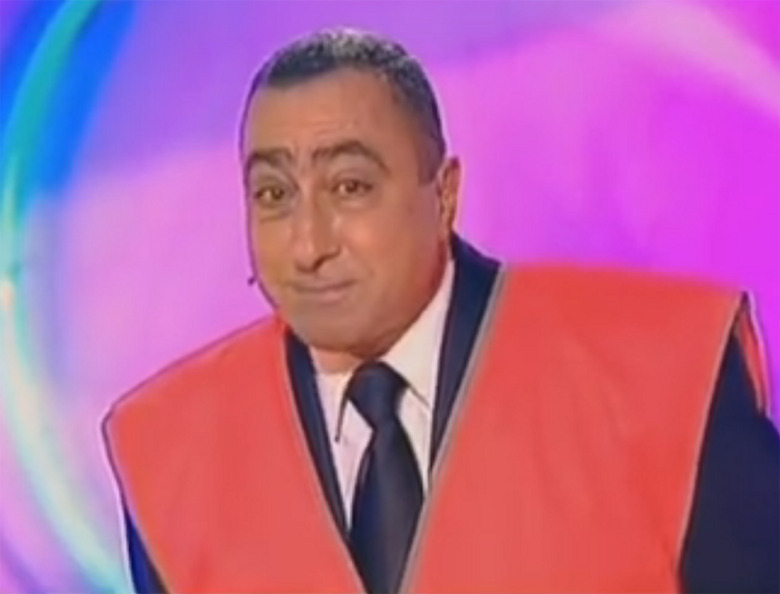 Карен Аванесян