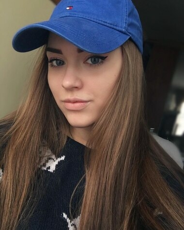 Арина Сахарова