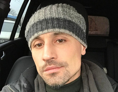 Дима Билан
