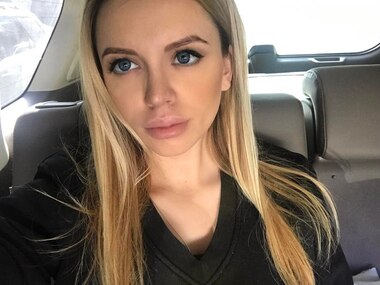 Милана Кержакова