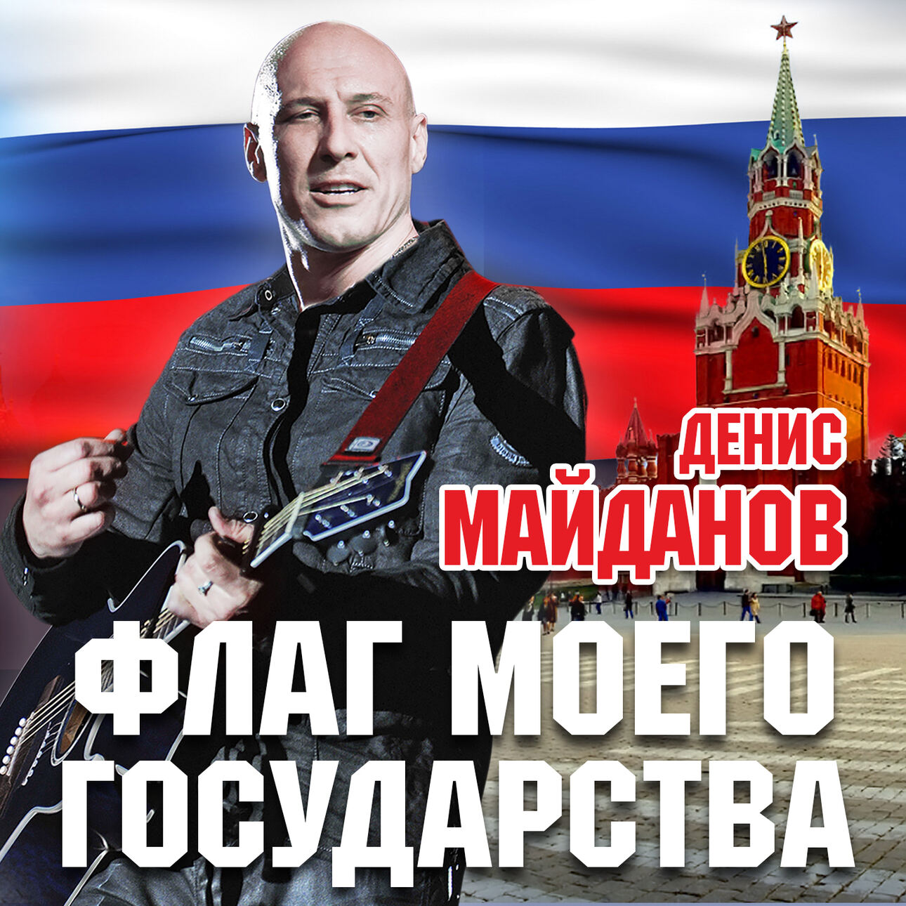 2015 год