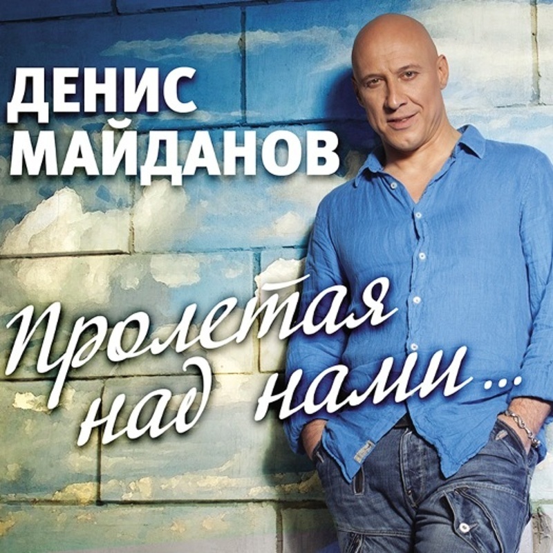 2014 год