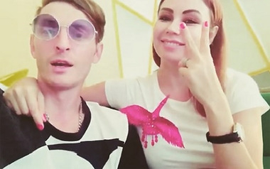Ляйсан Утяшева и Павел Воля 