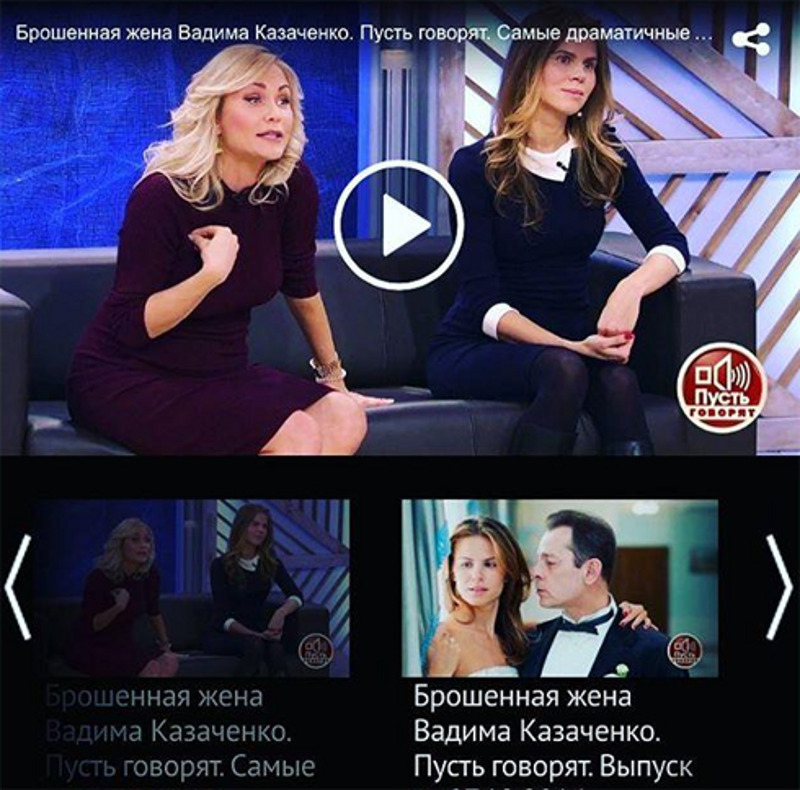 Катя Гордон и Ольга Мартынова (справа)