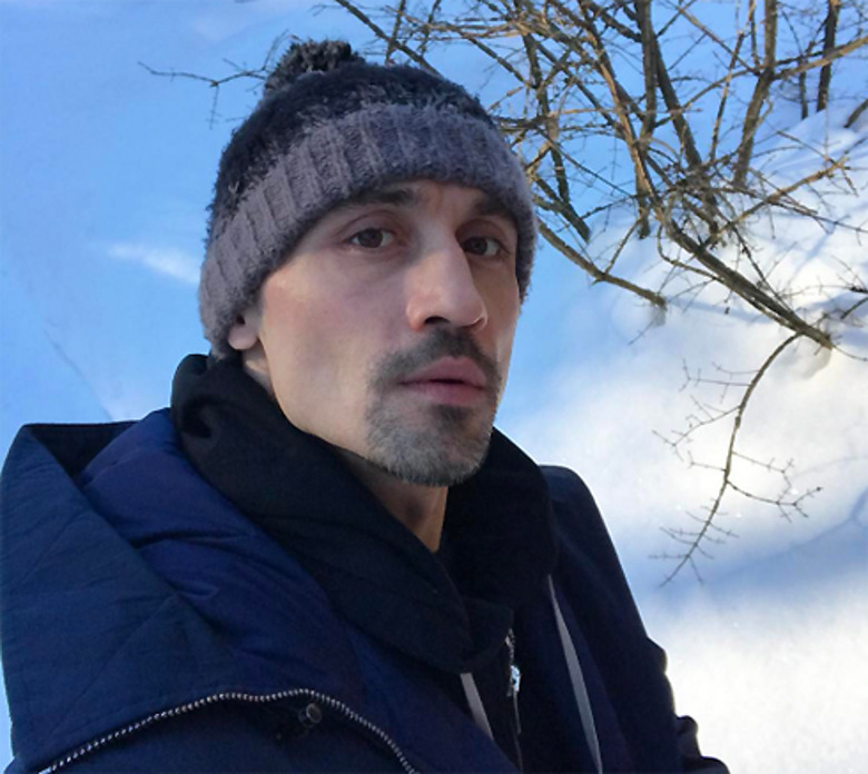 Дима Билан