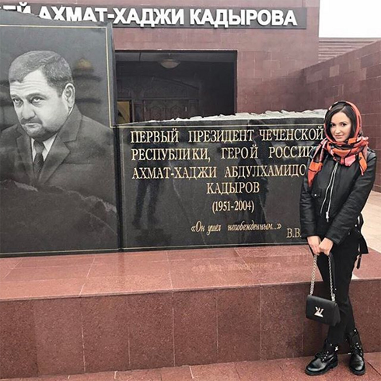 Ольга Бузова прилетела в Чечню
