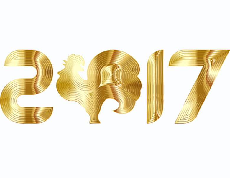 Астрологический прогноз на 2017 год