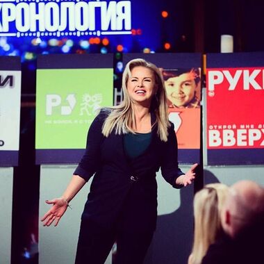 Анна Семенович