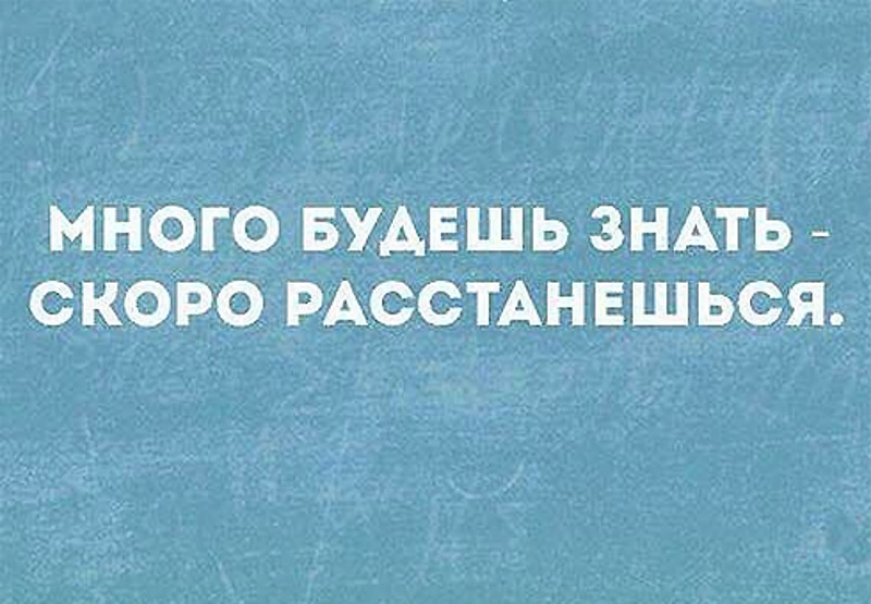 Вот эта надпись смутила поклонников Бондарчук