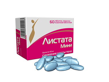 Лето — мощный стимул привести себя в форму