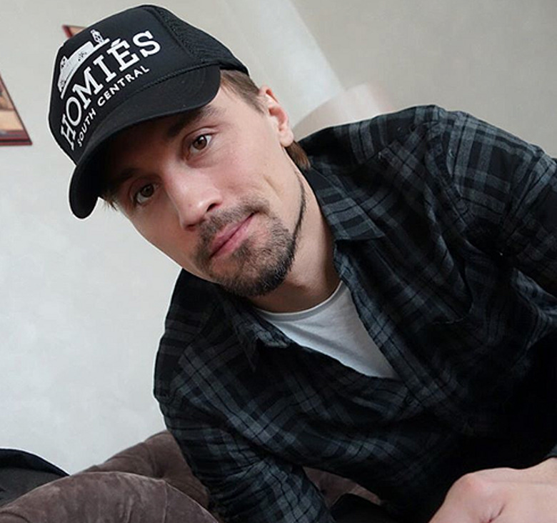 Дима Билан